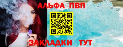 бутират Нягань