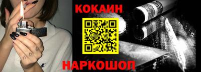 бутират Нягань