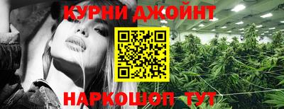 бутират Нягань