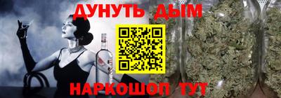 бутират Нягань