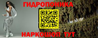 бутират Нягань