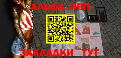 бутират Нягань