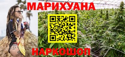 бутират Нягань