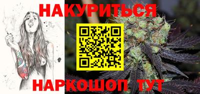 мескалин Обь