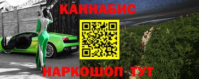 мескалин Обь