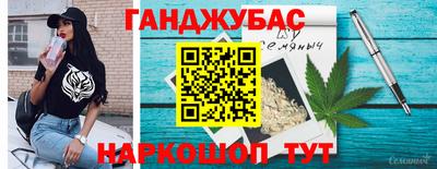бутират Нягань