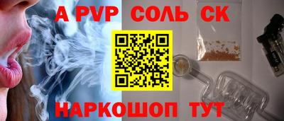 бутират Нягань