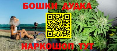 бутират Нягань