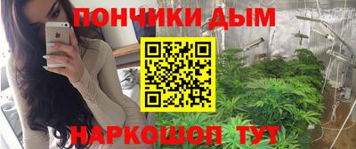 альфа пвп Обнинск