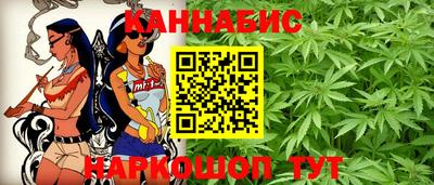 альфа пвп Обнинск