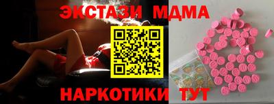 бутират Нягань
