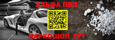бутират Нягань