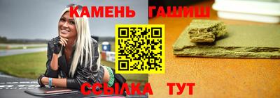 мескалин Обь