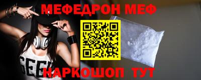 бутират Нягань